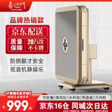 喜迎门  【提供安装/杀菌除湿低音】麻将机全自动餐桌两用家用四口机 1【送餐桌盖板】JD仓+低音机芯+折叠收纳+香槟金