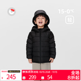 保姆鹅 儿童羽绒服短款连帽保暖中大童超轻柔软舒适薄款外套冬[NG2835] 炭黑 120