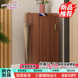时黛家居（shidaijiaju）鞋柜家用门口简约高级感收纳鞋柜小户型玄关入户穿鞋柜胡桃色