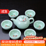 祥业功夫茶具整套装家用陶瓷茶壶茶杯盖碗公司送礼礼品定制礼盒装 七件壶型款 安全装