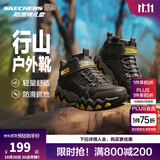 Skechers斯凯奇男童雪地靴户外棉靴儿童运动鞋冬大童棉鞋406415L 巧克力色/黑色/CHBK 31