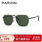 帕森（PARZIN）偏光太阳镜男 时尚多边形眼镜双梁合金防晒驾驶墨镜男礼物PZ6653