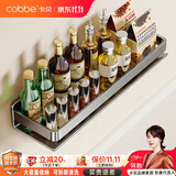 卡贝（cobbe）不锈钢厨房置物架壁挂式调料收纳架厨具用品墙上调味品佐料盒架子