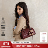 欧时纳（JUST STAR）孙怡同款法棍包女包2026新款包包波士顿女士单肩腋下包生日礼物女