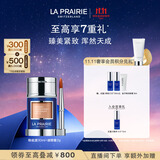 莱珀妮（La Prairie）紧致粉底液连遮瑕膏30ml化妆品娇柔花瓣色礼盒生日礼物送女友