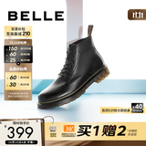 百丽（Belle）男鞋26秋冬新款真皮马丁靴男厚底增高黑色加绒保暖短靴子92267DD0 黑色6孔（四季单里） 44 (270mm)