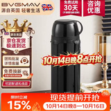 宝威玛（BVGMAV）保温壶杯户外大容量车载便携旅行壶316不锈钢保温瓶高档暖水壶2L