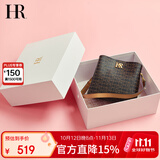 HR赫莲娜包包女包斜挎包女单肩包轻便百搭水桶包女生日礼物送女友
