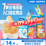 小鹿蓝蓝婴幼儿多谷物脆松香米饼蜜桃香橙味  婴儿宝宝零食儿童磨牙饼36g