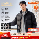 安踏（ANTA）面包羽绒服丨Z哥同款羽绒服男短款立领外套冬季保暖防泼水棉服 【高阶沉稳-立领款】基础黑7919-1 升级80%绒子含量 L (175) 建议120-140斤