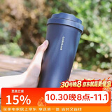 乐扣乐扣（LOCK&LOCK）遇见元气保温保冷咖啡杯男女高颜值水杯子550ML海蓝色