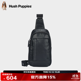 暇步士（Hush Puppies）男士胸包斜挎包新款真皮随身轻便运动背包时尚青年高档单肩包礼物 经典款HA-1811792W-5723