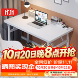 汉蜂 电脑桌家用折叠桌休闲长条桌办公室桌子学习桌台式桌钢木地摊桌 80*40*75cm加厚圆管单层