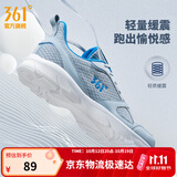 361°运动鞋男鞋秋季新品防泼水皮革面跑步鞋轻质耐磨革网透气黑色鞋子 太空灰/工装蓝 41