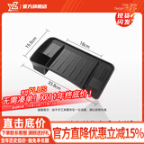 YZ 适用特斯拉ETC支架Model3/YYL中控屏幕储物盒纸巾车内改装丫配件 老款MY/3隐藏式ETC支架盒-TPE黑色款