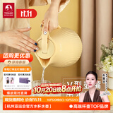 特美刻（TOMIC）保温壶家用热水壶办公室暖壶玻璃内胆热水瓶大容量生日礼物 鹅蛋黄色 1L