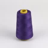 三爱 家用缝纫线包塔线缝纫机线涤纶针线线宝塔线402家用彩色手缝线 深紫 1个