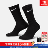 耐克（NIKE）男袜女袜 26新款训练透气短中长袜快干休闲跑步健身运动nike袜子 主推/简约经典黑/三双装/长袜 L/26-28厘米/42-46码
