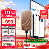 西部数据（WD）1TB NVMe 移动固态硬盘（PSSD）My Passport随行SSD type-c接口 1050MB/s 手机直连笔记本两用外接