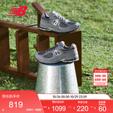 NEW BALANCE男女款情侣秋冬休闲复古运动休闲慢跑鞋2002R系列ML2002RA 37.5