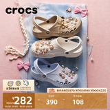 卡骆驰（CROCS）贝雅洞洞鞋男鞋女鞋轻便耐磨一脚蹬拖鞋休闲鞋百搭花园鞋|10126 卵石色-2V3(含智必星) 43 (270mm)