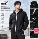 彪马（PUMA）外套男 2026秋季新款休闲上衣宽松运动服行政梭织快干夹克男 【主推款】黑色/梭织连帽/100%聚酯纤维 晒图返5 L 180/推荐体重140-160斤