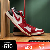 耐克（NIKE）26年夏季新款女子AIR JORDAN 1 AJ1缓震透气篮球鞋 王嘉尔同款 DC0774-160 36.5