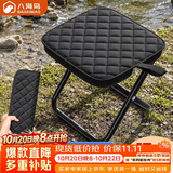 八海鸟便携手包折叠凳户外笔袋小马扎超轻迷你凳子露营钓鱼火车排队神器