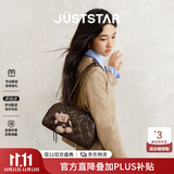 欧时纳（JUST STAR）孙怡同款法棍包女包2026新款包包波士顿女士单肩腋下包生日礼物女