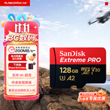 Sandisk闪迪128GB TF（MicroSD）内存卡A2 4K V30 U3 C10 至尊超极速移动存储卡 读速200MB/s 写速90MB/s