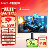 HKC 24.5英寸400Hz FastIPS快速液晶HDR400硬件低蓝光1ms游戏电竞旋转升降360Hz显示器 猎鹰二代G25H5