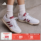 adidas ENTRAP美式校园风运动鞋少年感复古篮球风板鞋阿迪达斯   白色/红色   35.5