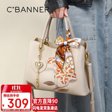 千百度（C.BANNER）牛皮包包女包刺绣手提包大容量单肩斜挎生日礼物高级感送女友老婆