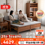 溪木工坊新中式罗汉床可推拉沙发床客厅储物罗汉床老榆木罗汉榻 沙发床+软包7件套+单抽炕桌
