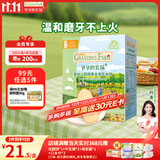 爷爷的农场米饼大米饼婴儿米饼海苔味婴儿零食磨牙棒饼干32g米饼婴幼儿6个月