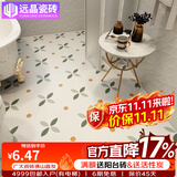 远晶 小红书搭配卫生间瓷砖防滑耐磨地板砖300x300地砖300x600墙砖 轻法式搭配-热门地砖-300X300