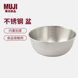 MUJI不锈钢盆 餐具 家用和面盆洗菜盆沙拉拌菜 银色XL 直径28*高11.5cm