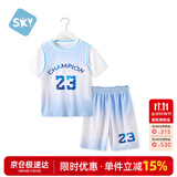 舒贝怡儿童篮球服速干衣男女中大童运动套装透气训练服蓝120
