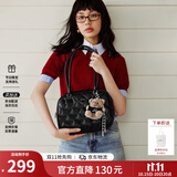 欧时纳（JUST STAR）徐璐同款吐司包女包2026新款包包大容量波士顿单肩托特包生日礼物