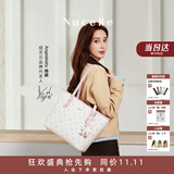 纽芝兰（NUCELLE）Angelababy 同款飞马托特包2026单肩手提大容量女士包包生日礼物