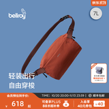 Bellroy澳洲 Lite Sling 7L轻量通勤骑行胸包磁吸斜挎包 26年新色 陶红棕7L