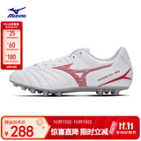美津浓（MIZUNO）短钉防滑足球鞋MONARCIDA NEO III SELECT AG (MS-092)