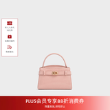 CHARLES&KEITH鳄鱼纹凯莉包手提斜挎婚包包女包生日礼物送女友CK2-50270880-1 粉红色Pink S