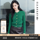 歌力思（ELLASSAY）【100%绵羊毛】新款格雷系骐骥红柔软多巴胺针织衫女EWD353M02600 森林绿 S
