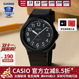 卡西欧（CASIO） 男表女表卡西欧手表男女情侣表学生时尚运动表太阳能双显电子表 MW-240-1BVDFKS-KIT经典黑