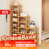 安尔雅简易鞋架多层省空间家用门口入户窄小型竹鞋柜拼装组合 6层25