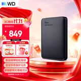 西部数据（WD）移动硬盘1TB USB3.0 元素系列 2.5英寸 机械硬盘 笔记本电脑外接 外置扩容备份 大容量家庭存储