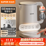 苏泊尔（SUPOR）电水壶 家用电热水壶 烧水壶 多段调温 恒温水壶 304不锈钢精控健康电水壶调奶器SW-17J76A