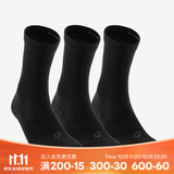 迪卡侬（DECATHLON）透气吸汗袜子运动袜高帮棉袜柔软舒适男女长袜 RS160-商务黑色-3双装 【43-46】(鞋码43/44/45/46)