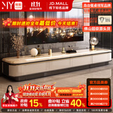 牧影岩板茶几客厅家用意式轻奢高级感2026新款大理石大储物茶几电视柜 电视柜【大理石台面+托底无痕四抽屉】220*40*40cm 【升级FAS级实木多层板】松木/米布纹抽随机